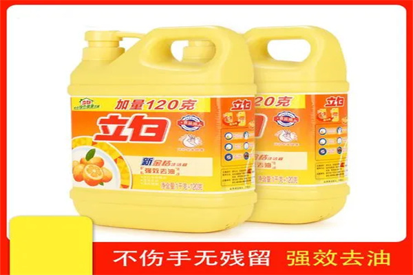 立白洗潔精加盟