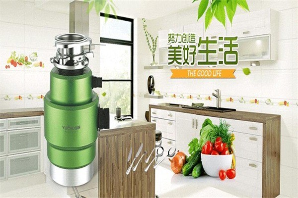 萬(wàn)帝垃圾處理器加盟