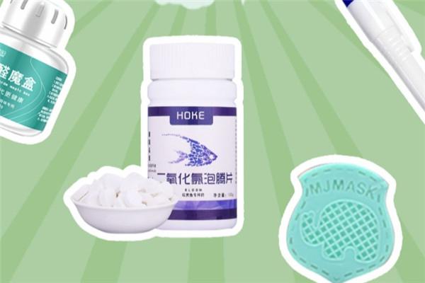 綠森林除甲醛加盟