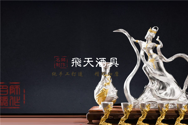 瑞銀鳥加盟