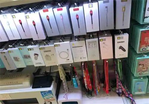 昂達(dá)手機(jī)配件店