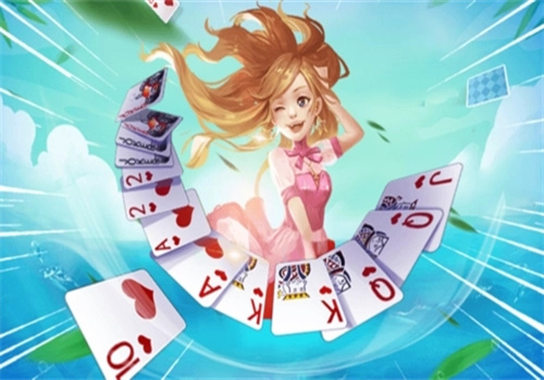 中工信環(huán)宇棋牌加盟