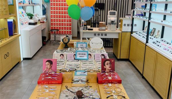 新光明眼鏡店加盟