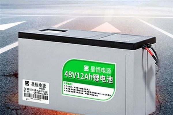 星恒鋰電池加盟