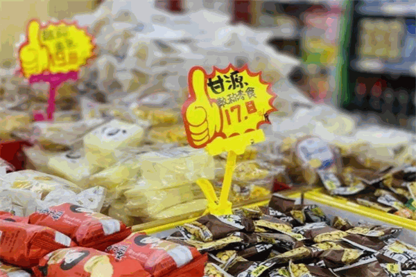 鮮食農(nóng)場(chǎng)加盟