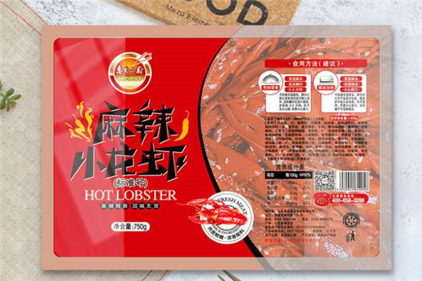 惠發(fā)小廚加盟