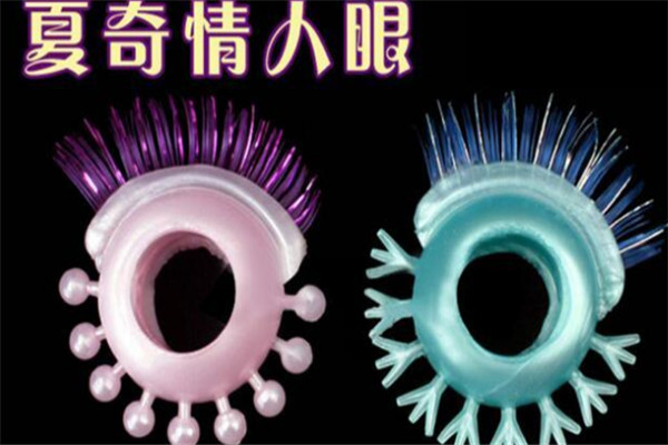 夏奇性用品加盟