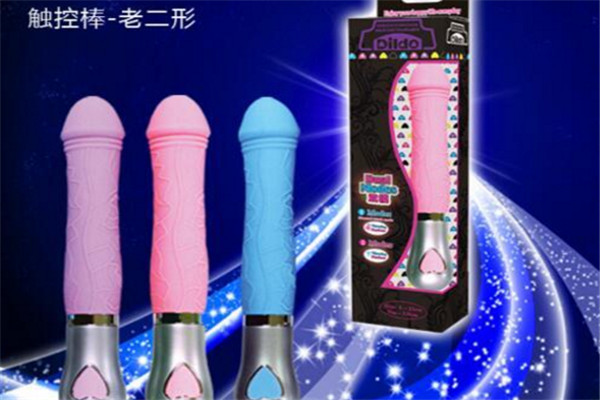 夏奇性用品加盟