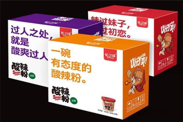 憶之味酸辣粉加盟