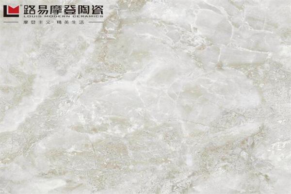 路易摩登瓷磚