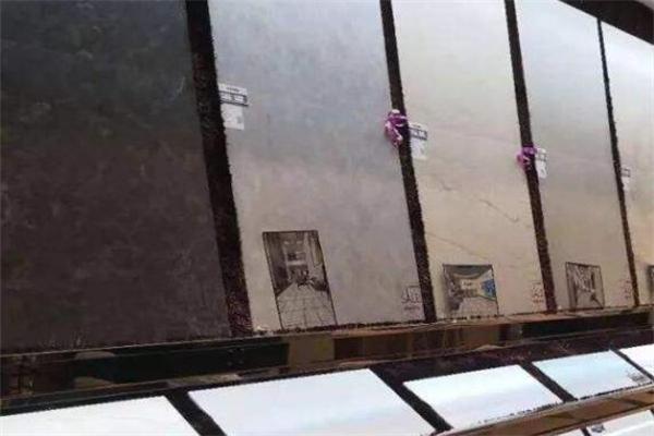 路易摩登瓷磚