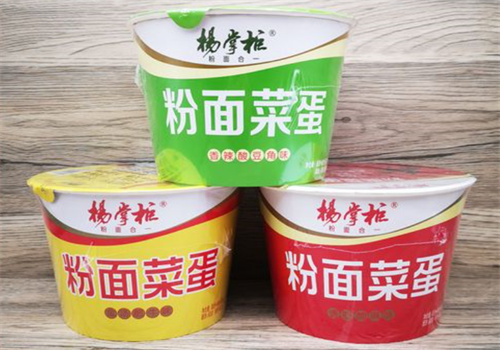 楊掌柜粉面菜蛋加盟