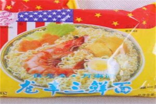內豐方便面