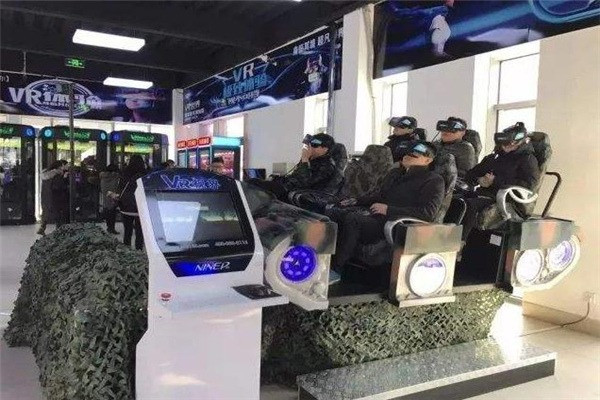 玩美視界VR主題游樂館