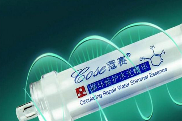 蔻賽化妝品加盟