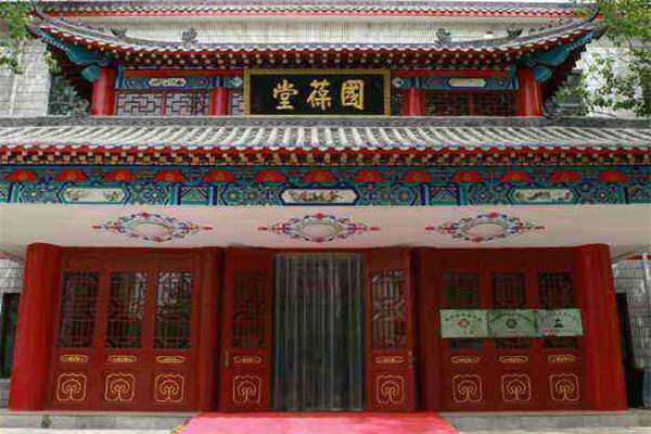 國(guó)葆堂中醫(yī)門診所加盟