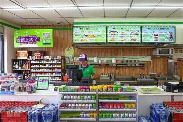 玖零倉庫便利店加盟