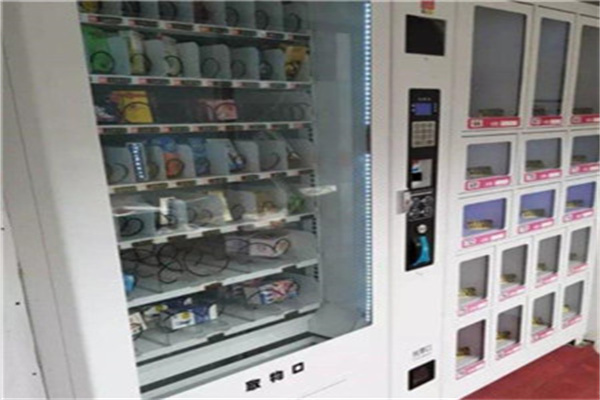 章魚小站售賣機(jī)