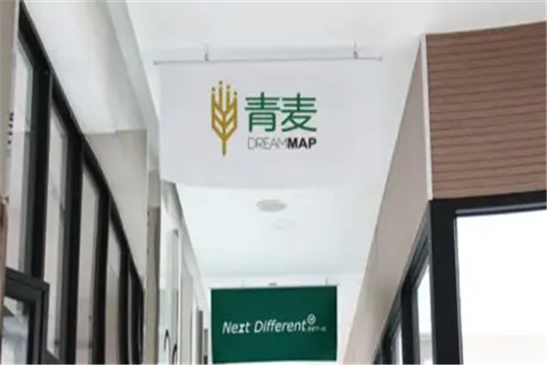 青麥培訓(xùn)加盟