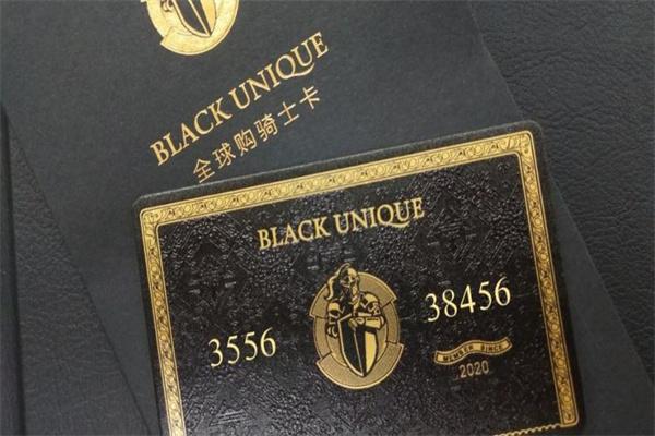 全球購騎士卡加盟