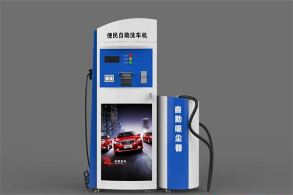 潔車寶自助洗車機加盟