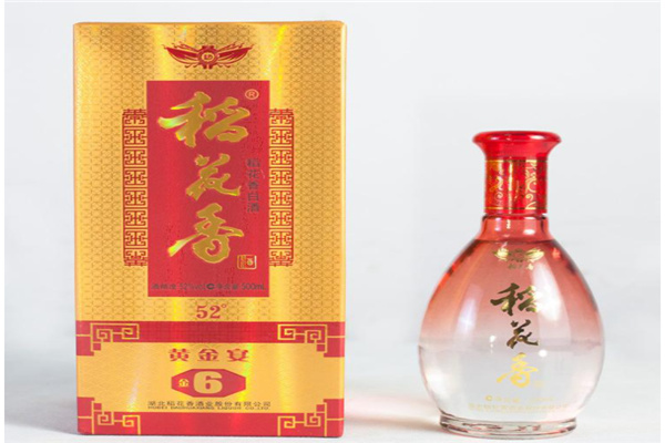 金稻香酒業(yè)