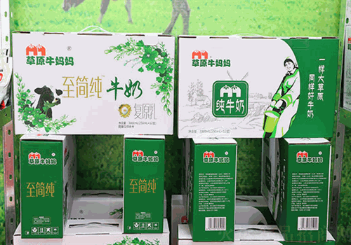 草原牛媽媽乳業(yè)