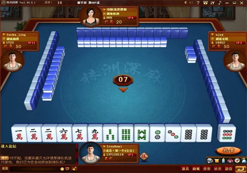 52麻將加盟