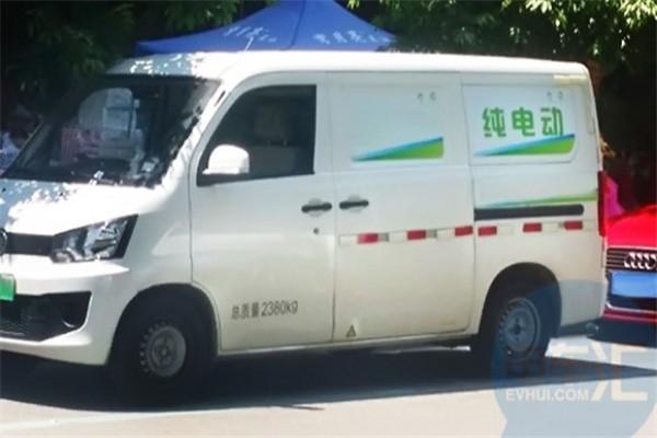 綠色配送加盟