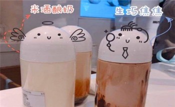 瀾熊鮮奶加盟