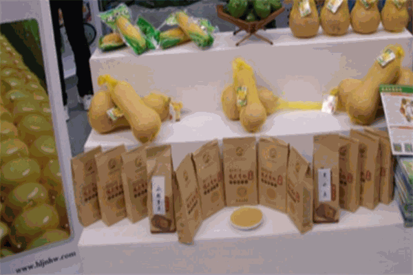 綠博食品加盟