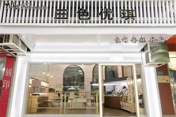 三色優(yōu)琪加盟