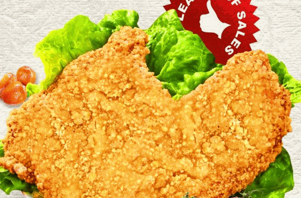 豪大大香雞排加盟