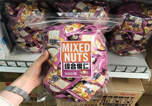 星食代進(jìn)口食品