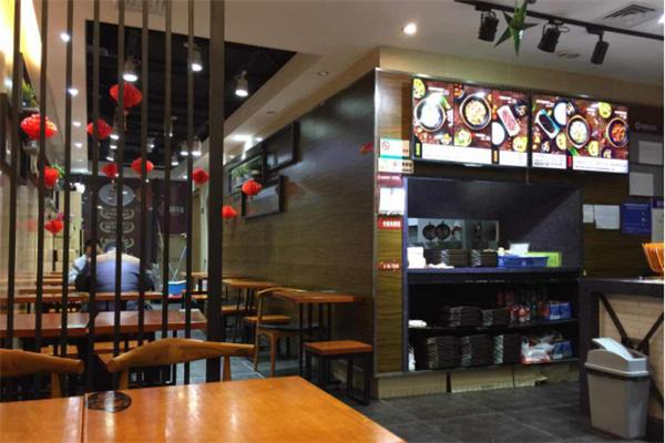 如意拌飯加盟