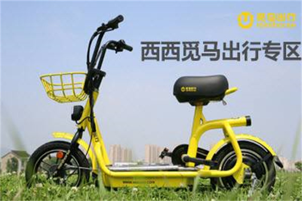 覓?cǎi)R共享電動(dòng)車(chē)