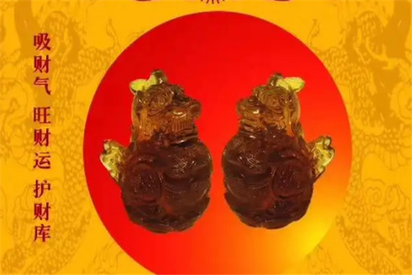 真靈驗開光吉祥物加盟