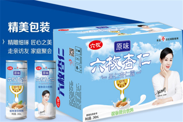 愛心飲料加盟
