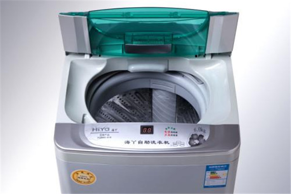 tcl洗衣機加盟
