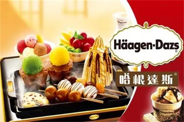 阿根達斯冰激凌加盟