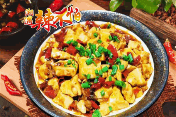 湘遇辣不怕湘菜加盟