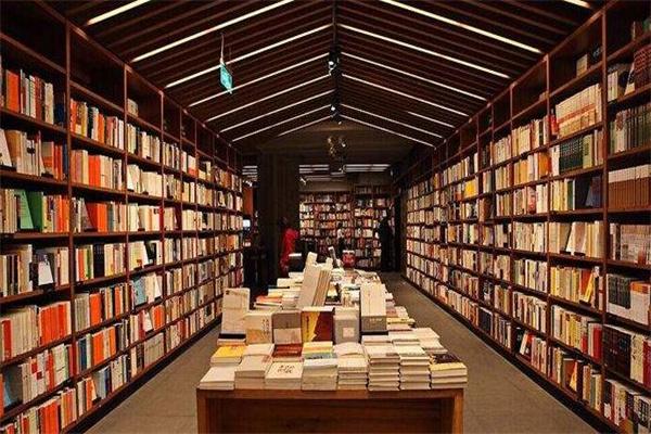國民書店