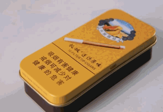 長城雪茄