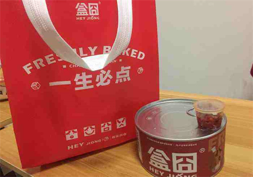 盒囧茶油炒飯加盟