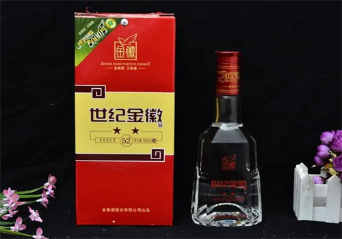 世紀(jì)金徽加盟