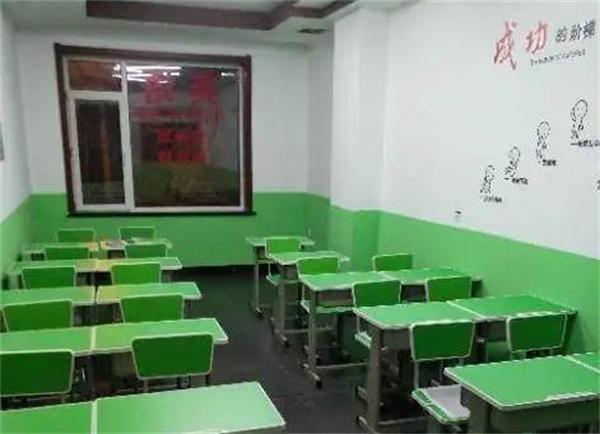 貝爾安親托管