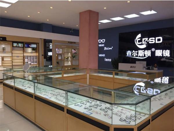 查爾斯頓眼鏡店
