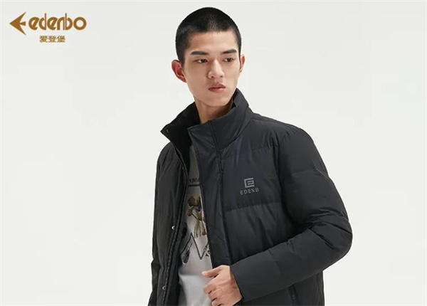 愛登堡男裝