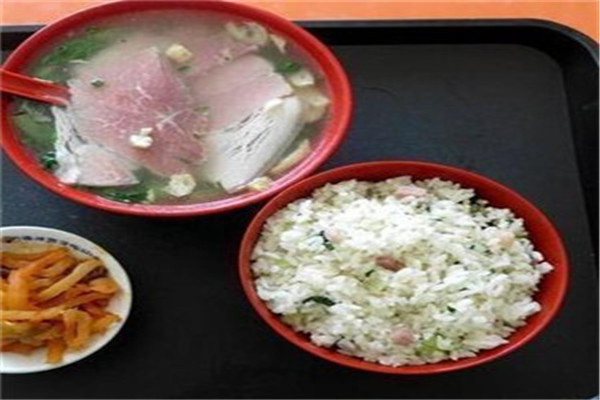 黃山咸肉菜飯骨頭湯