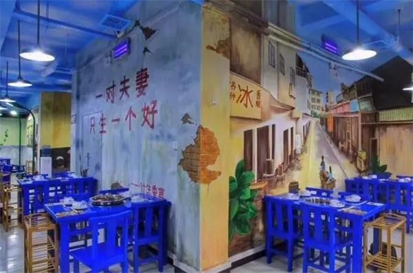 老馬扎盤盤麻辣燙